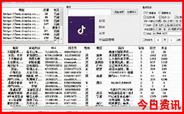 8月旅游带孩子最佳去处